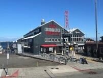 Port Angeles 